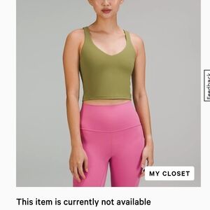 Lululemon Bronze Green Align Cropped Tank